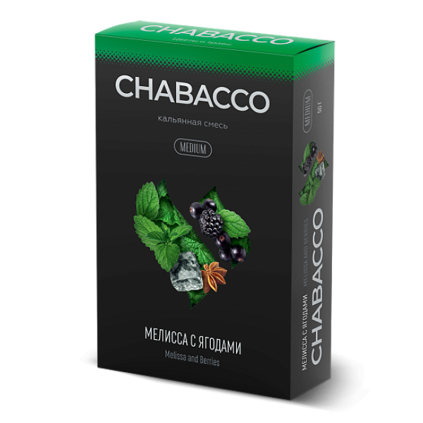 Смесь Chabacco Medium MELISSA AND BERRIES (МЕЛИССА С ЯГОДАМИ) 50 гр в Ростове-на-Дону
