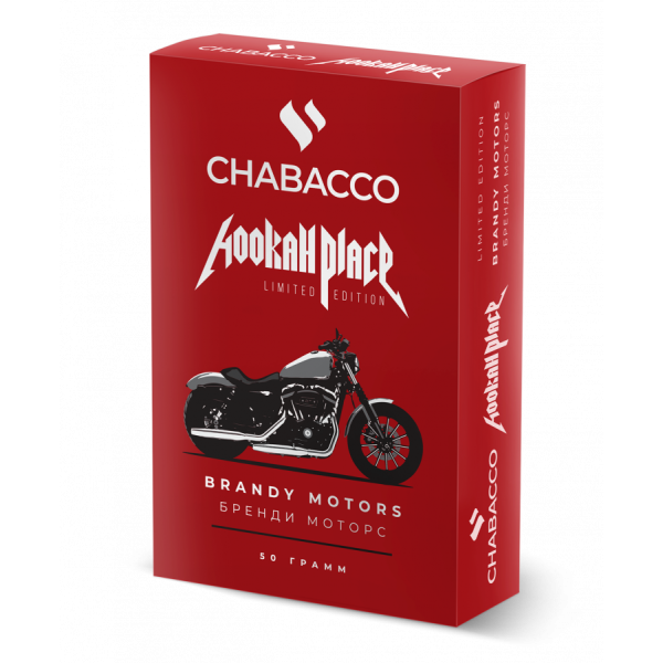 Смесь Chabacco Medium BRANDY MOTORS (БРЕНДИ МОТОРС) 50 гр в Ростове-на-Дону