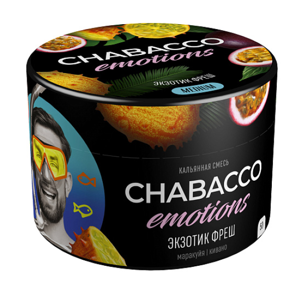 Смесь Chabacco Medium Emotions Exotic fresh (Экзотик фреш) 50 гр в Ростове-на-Дону