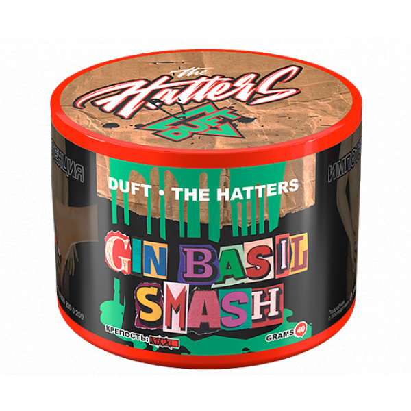 Табак Duft The Hatters Gin Basil Smash (Джин Базилик) 40 гр в Ростове-на-Дону