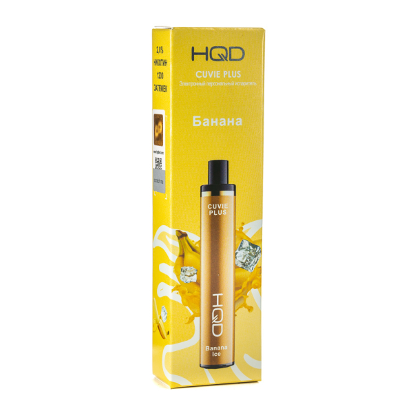 Одноразовая электронная сигарета HQD Cuvie Plus Banana (Банан) 1200 затяжек в Ростове-на-Дону