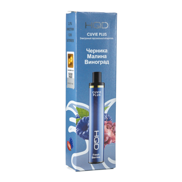 Одноразовая электронная сигарета HQD Cuvie Plus Fresh Berries (Черника Малина Виноград) 1200 затяжек в Ростове-на-Дону