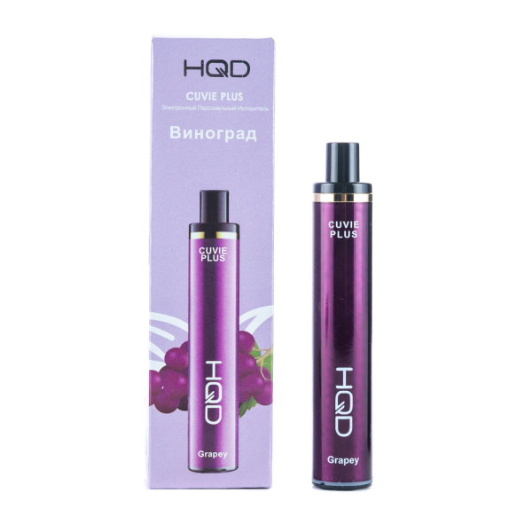 Одноразовая электронная сигарета HQD Cuvie Plus Grapey (Виноград) 1200 затяжек в Ростове-на-Дону