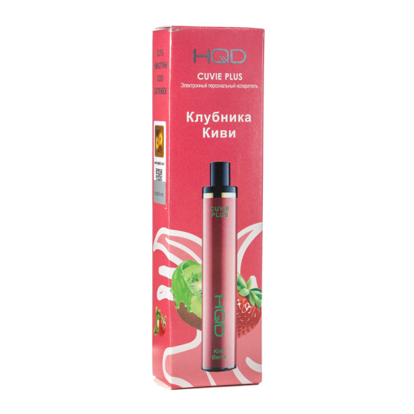 Одноразовая электронная сигарета HQD Cuvie Plus Kiwi Berry (Клубника Киви) 1200 затяжек в Ростове-на-Дону