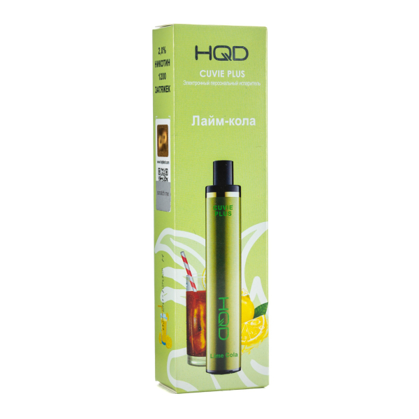 Одноразовая электронная сигарета HQD Cuvie Plus Lime cola (Лайм кола) 1200 затяжек в Ростове-на-Дону