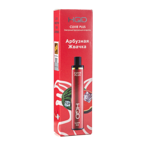 Одноразовая электронная сигарета HQD Cuvie Plus Lush Ice (Арбузная жвачка) 1200 затяжек в Ростове-на-Дону