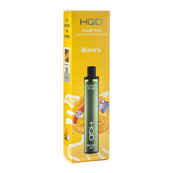 Одноразовая электронная сигарета HQD Cuvie Plus Mango ice (Манго со льдом) 1200 затяжек в Ростове-на-Дону