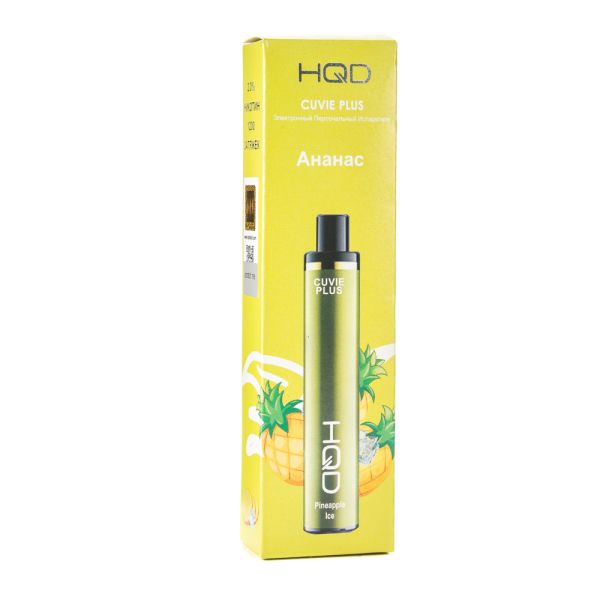 Одноразовая электронная сигарета HQD Cuvie Plus Pineapple (Ананас) 1200 затяжек в Ростове-на-Дону