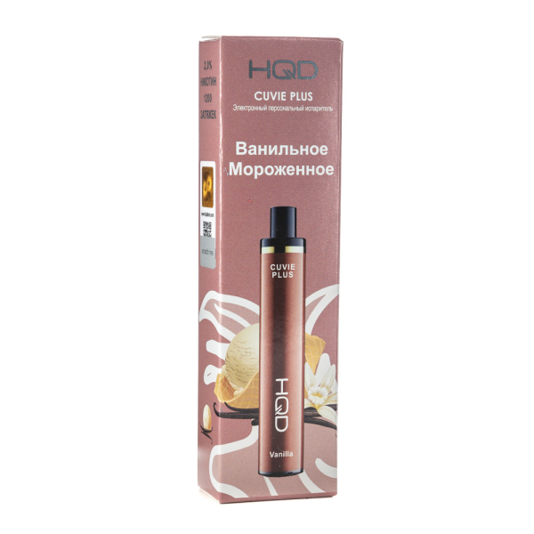 Одноразовая электронная сигарета HQD Cuvie Plus Vanilla (Ванильное мороженое) 1200 затяжек в Ростове-на-Дону