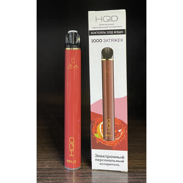 HQD melo coctail old faision (коктейль олд фэйшн) 1000 затяжек в Ростове-на-Дону