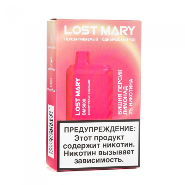 Lost Mary Cherry Peach Lemonade Вишня персик лимонад, 5000 тяг в Ростове-на-Дону