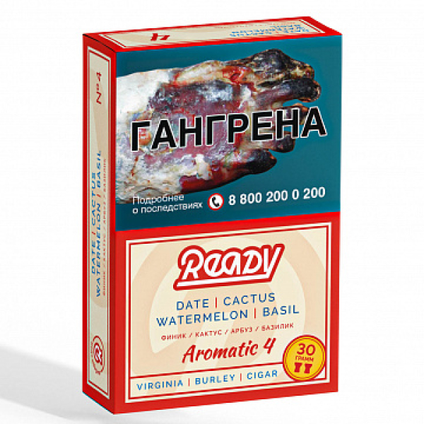 Табак READY №4 DATE CACTUS WATERMELON BASIL (Финик Кактус Арбуз Базилик) 30 гр в Ростове-на-Дону