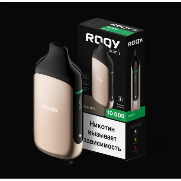 Электронка ROQY M МОХИТО 10000 затяжек в Ростове-на-Дону