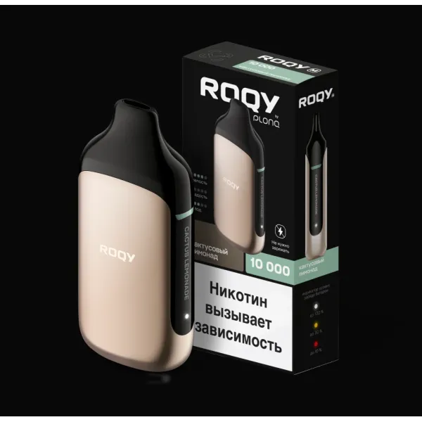 Электронка ROQY M КАКТУСОВЫЙ ЛИМОНАД 10000 затяжек в Ростове-на-Дону