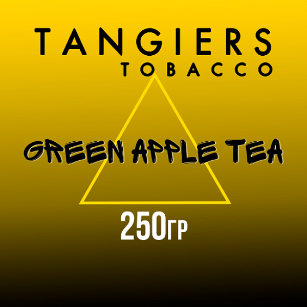 Табак Tangiers Noir Green Apple Tea (Зелёный чай с яблоком) 250 гр в Ростове-на-Дону