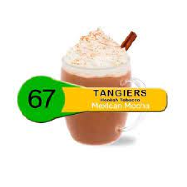 Табак Tangiers Noir Mexican Mocha (Мексиканское мокко) 250 гр в Ростове-на-Дону