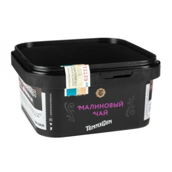 Табак Tommy Gun Raspberry Ice Tea (Малиновый Холодный Чай) 250 гр в Ростове-на-Дону