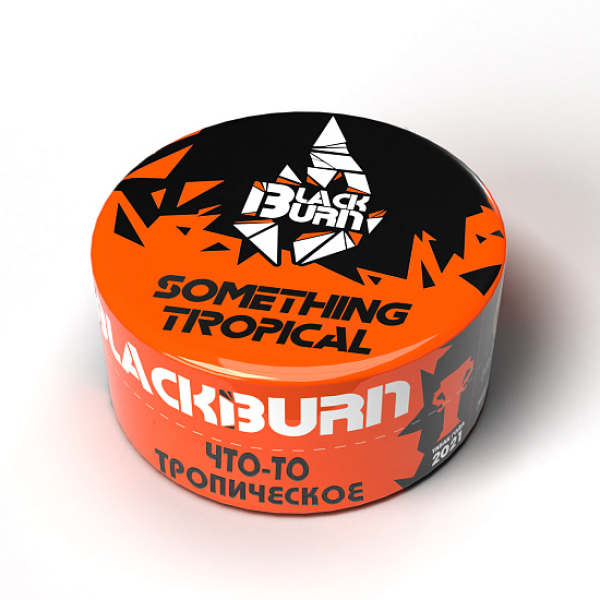 Табак BlackBurn Something tropical (Что то тропическое) 25 гр в Ростове-на-Дону