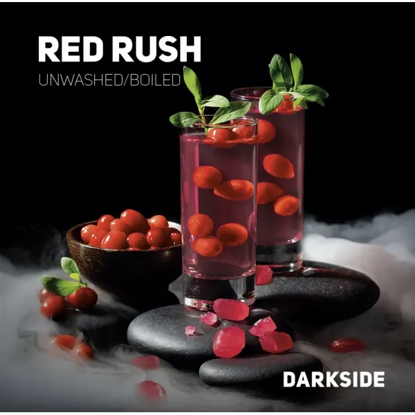 Табак Darkside Core Red Rush (Ред Раш) 100 гр в Ростове-на-Дону