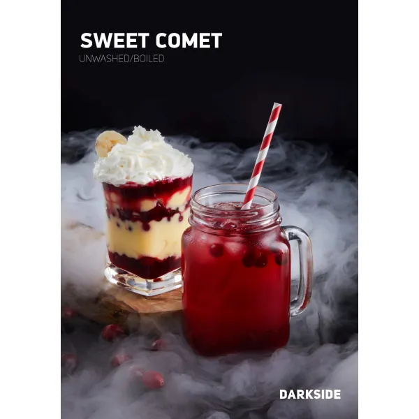 Табак Darkside Core Sweet Comet (Свит Комет) 100 гр в Ростове-на-Дону