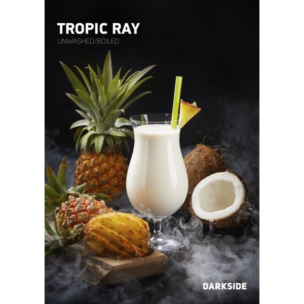 Табак Darkside Core Tropic Ray (Тропический Рай) 250 гр в Ростове-на-Дону