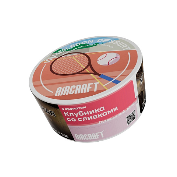 Табак Aircraft Ананас  25 грамм в Ростове-на-Дону