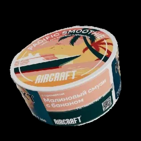 Табак Aircraft Ромовая Баба  25 грамм в Ростове-на-Дону