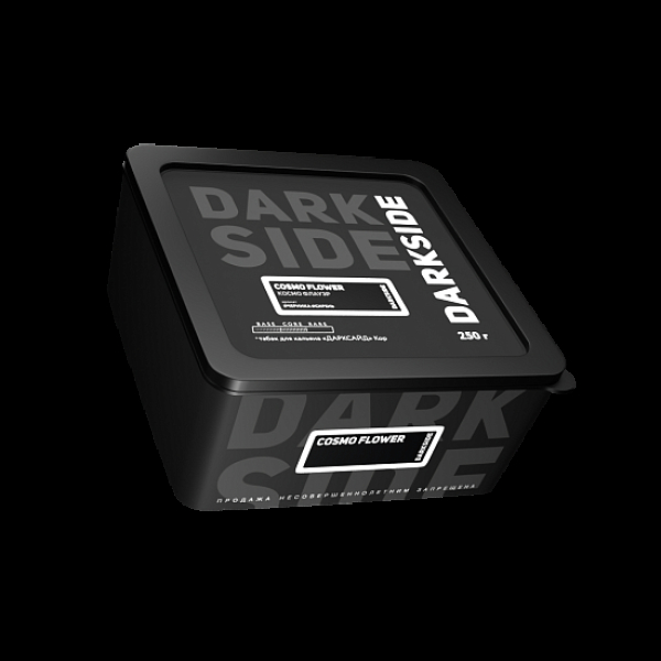 Чаша Werkbund W Bionic Violet в Ростове-на-Дону