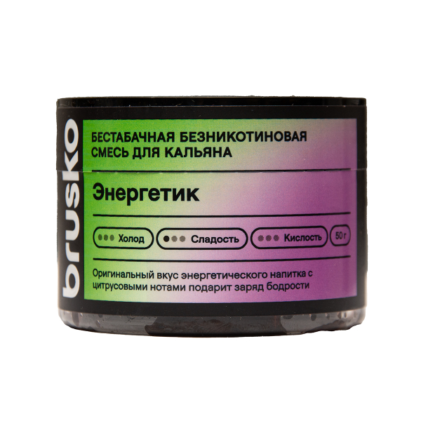 Бестабачная смесь Brusko Zero Энергетик 50 грамм в Ростове-на-Дону