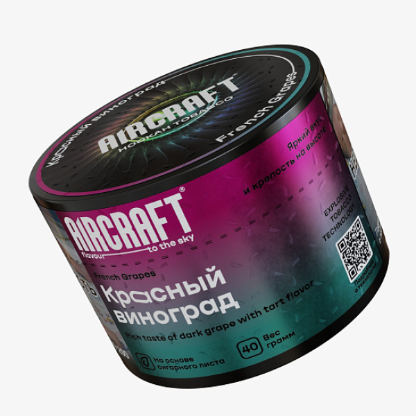 Табак Aircraft Красный Виноград 40 грамм в Ростове-на-Дону
