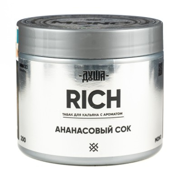 Табак Душа Rich Ананасовый Сок 200 грамм в Ростове-на-Дону