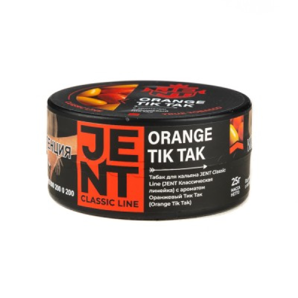 Табак Jent Classic Line Orange Tik Tak Оранжевый Тик Так 25 грамм в Ростове-на-Дону