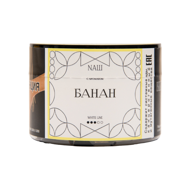 Табак NАШ White Банан 40 грамм в Ростове-на-Дону