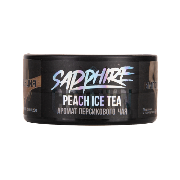 Табак Sapphire Crown Peach Ice Tea 25 грамм в Ростове-на-Дону
