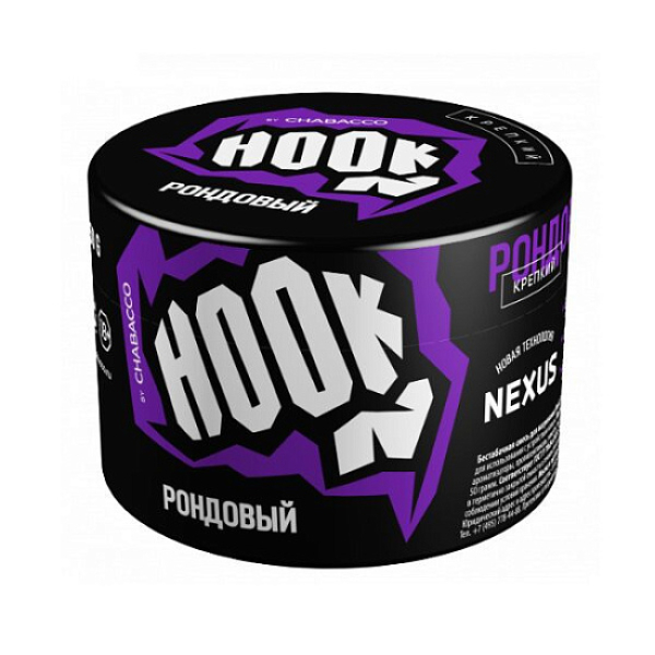 Табак Hook Рондовый 40 грамм в Ростове-на-Дону