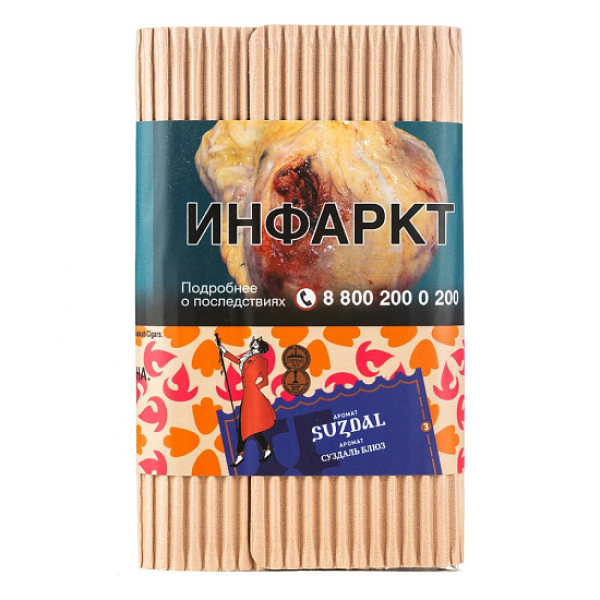 Табак Satyr Suzdal 100 грамм в Ростове-на-Дону