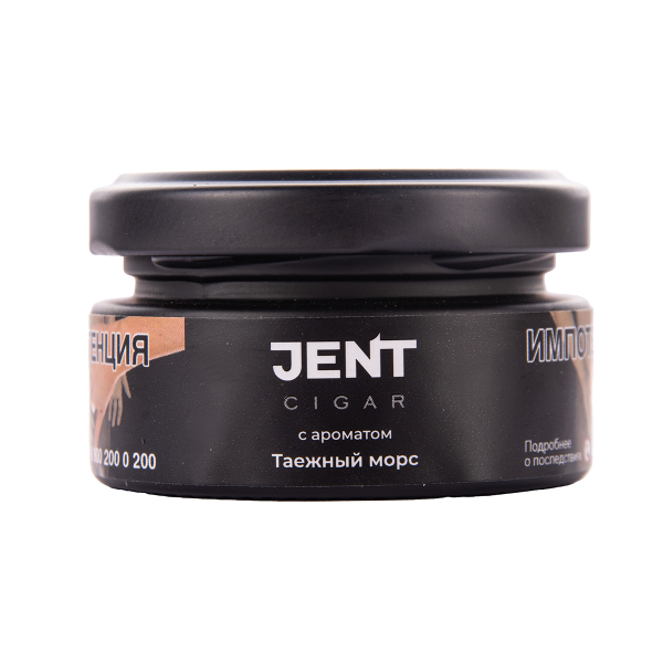 Табак Jent Cigar Таежный Морс 25 грамм в Ростове-на-Дону