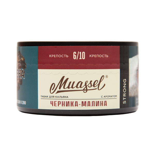 Табак Muassel Strong  Черника Малина 200 грамм в Ростове-на-Дону