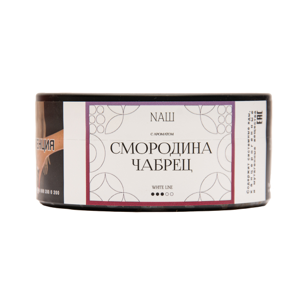 Табак NАШ White Смородина Чабрец 100 грамм в Ростове-на-Дону
