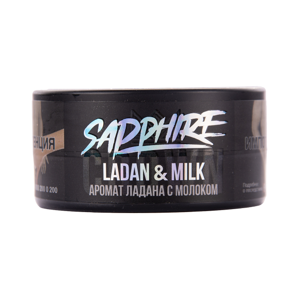 Табак Sapphire Crown Ladan & Milk 25 грамм в Ростове-на-Дону