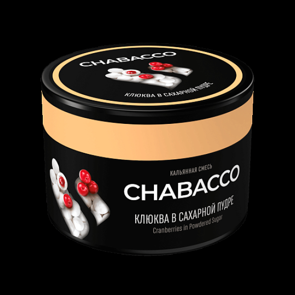 Бестабачная смесь Chabacco Medium Cranberries In Powdered Sugar 40 грамм в Ростове-на-Дону