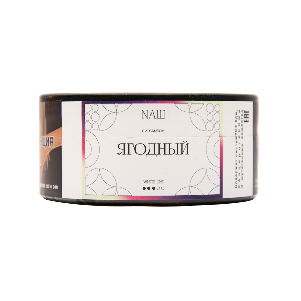 Табак NАШ White Ягодный 100 грамм в Ростове-на-Дону