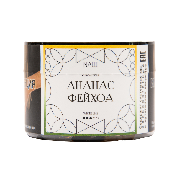 Табак NАШ White Ананас Фейхоа 40 грамм в Ростове-на-Дону