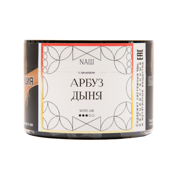 Табак NАШ White Арбуз Дыня 40 грамм в Ростове-на-Дону