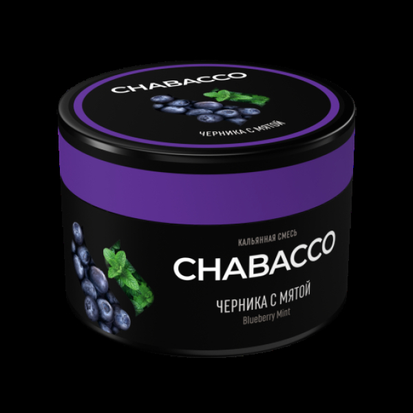 Смесь Chabacco Blueberry Mint Черника С Мятой  Medium 40 грамм в Ростове-на-Дону