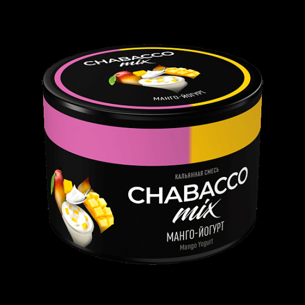Смесь Chabacco Mix Mango Yogurt Манго Йогурт  Medium 40 грамм в Ростове-на-Дону