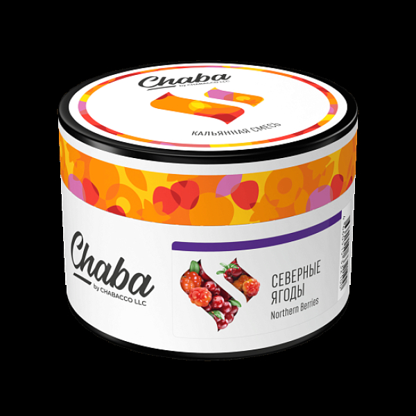 Смесь Chaba Northern Berries Северные Ягоды 40 грамм в Ростове-на-Дону