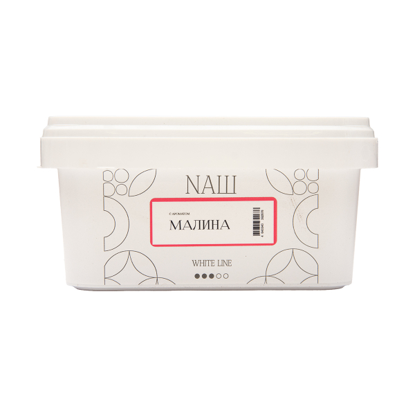 Табак NАШ White Малина 200 грамм в Ростове-на-Дону