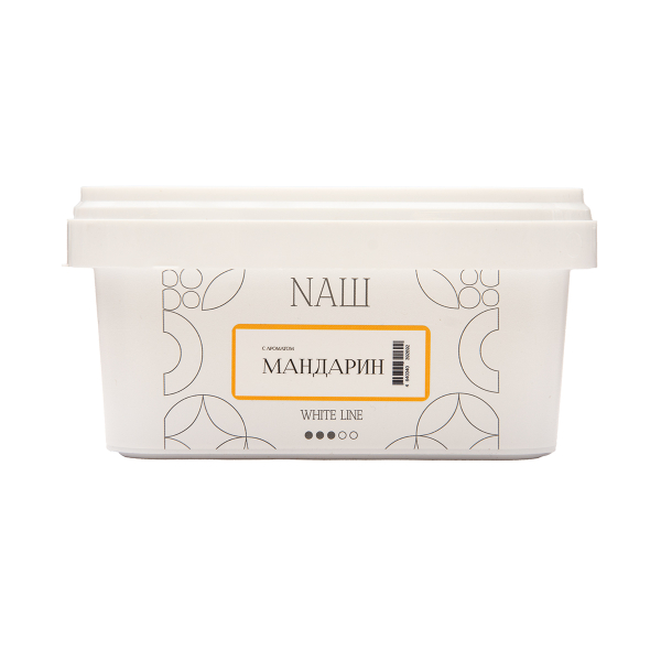 Табак NАШ White Мандарин 200 грамм в Ростове-на-Дону