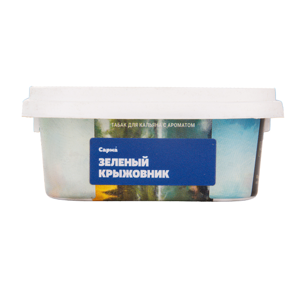 Табак Сарма Зеленый Крыжовник 100 грамм в Ростове-на-Дону